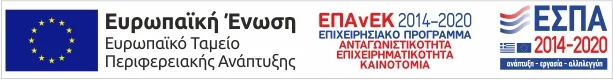 espa-image